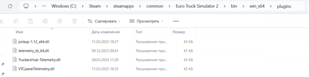 Снимок экрана 2025-04-01 035317.png