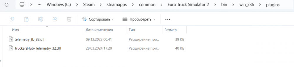 Снимок экрана 2025-04-01 035328.png