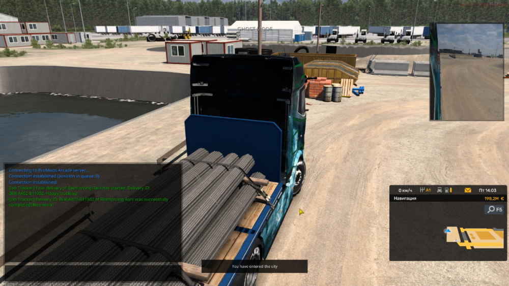 Снимок экрана 2025-04-01 035804.png