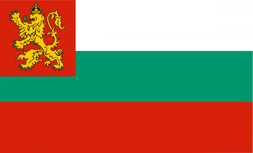 Naval_ensign_of_Bulgaria_(1878–1944).svg.png